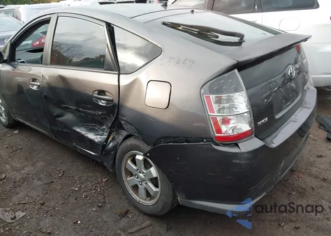 2008 Toyota Prius Touring z USA, uszkodzony, nr VIN JTDKB20U483420159